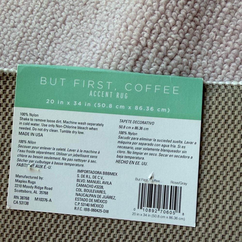 But first coffee accent rug - Picture 4 of 7